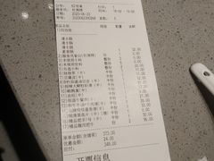 -海底捞火锅(漕宝路店)