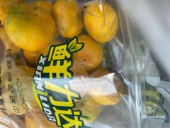 -鲜力达果品批发直销(青山店)