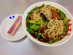 -老赵面店(大西路店)