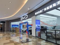 -皇庭广场(福华三路店)