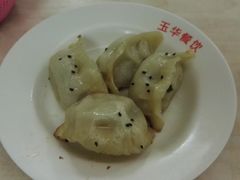 -玉华饮食店(茅台路店)