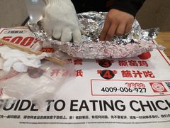 -上官窑鸡(长宁King88店)