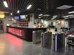 -洛克公园·篮球(雨花客厅店)
