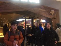 等位区-LELECHA乐乐茶(上海五角场万达广场店)