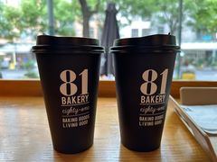 拿铁-81BAKERY(大学路店)