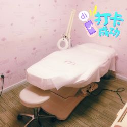 -咪咪比基尼脱毛专业店