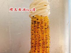 -茶是一枝花泡茶店