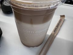 -库迪咖啡(成都茂业中心店)