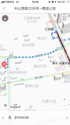 -杉惠素颜美妆皮肤管理中心