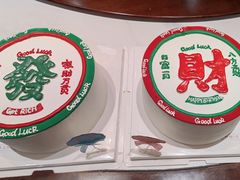 -勒甜LO CHO·定制低糖代糖纯动物奶油生日蛋糕(新开路店)