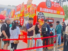 -京A Taproom·精酿餐吧(CBD店)