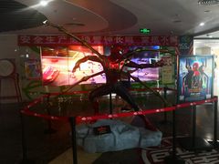 -天幕新彩云国际影城(激光巨幕店)