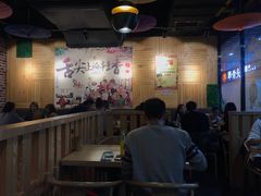大堂-嗜辣吃客
