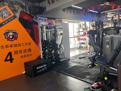 -M.S拳击泰拳馆(大学路店)