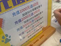 -pd派德宠物中心医院24H急重症·眼科中心·血液透析中心(嵩山北路店)