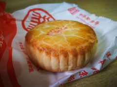-稻香村(前门公交站店)