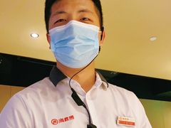 -海底捞火锅(吴中路店)