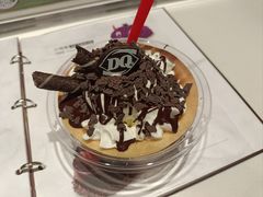 -DQ·蛋糕·冰淇淋(包河万达店)