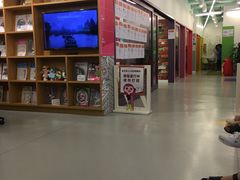 -英孚教育青少儿(福田区委中心)