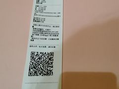 -厦门大西洋天虹百货商场