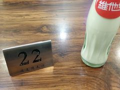 -德天顺盖码饭(人民西路店)