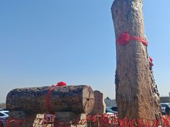-北京凤凰岭