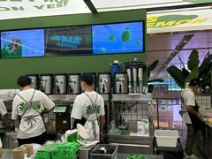 -Yes Lemon就是柠·手打柠檬茶(苏州中心一店)