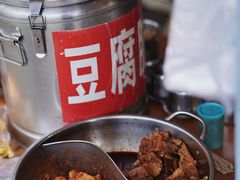 -张醪糟