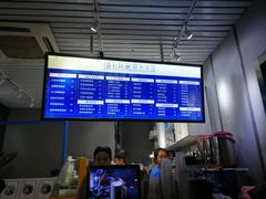 -眷村阿嬷(花城汇店)