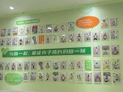 -学知乐教育·幼小衔接·小学科辅导(嘉定镇校区)