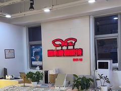 -康利眼镜·蔡司战略合作店(龙泉书房店)