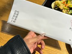 -靓靓蒸虾(中山里店)