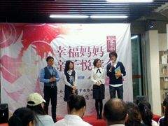 android_upload_pic-北方图书城(沈阳天地店)