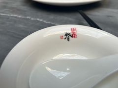 -蔼若春.传承三十年云南菜(金碧公园店)