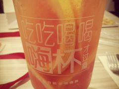又遇大吉岭嗨杯-必胜客(印象城店)
