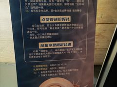 -金沙遗址博物馆