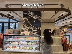 -布歌东京(万象天地店)