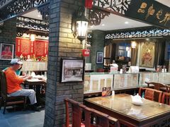 大堂-老厨家(友谊路总店)