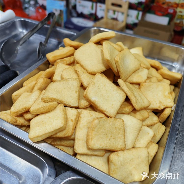 🍱小阳北京探店🍱地道温州鱼丸鱼饼🍥