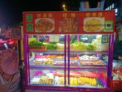 -西藏天海商城(天海路店)