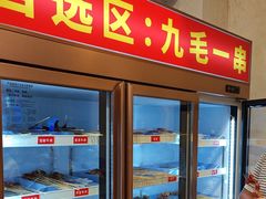 -黔哆哆地摊酸汤火锅(清湖店)