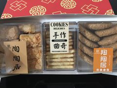 -陶陶居饼家(惠福东路店)