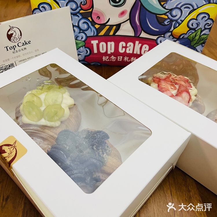 石家庄探店Top cake—蛋糕界的天花板