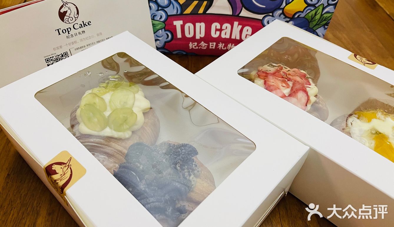 石家庄探店Top cake—蛋糕界的天花板
