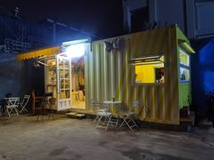 -BIGHEAD大头家咖啡馆(蛇口店)