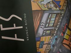 -AFS Cafe & Canteen(闽江二路店)