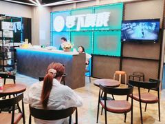 -零下舞度·街舞连锁机构(万科中心店)