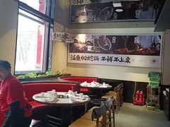 -涿派·炝锅鱼(涿州店)