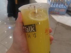 -面包新语(龙湖·西宸天街店)