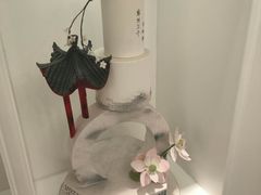 -李奥斯汀蛋糕商务茶歇·甜品台·企业活动团建(长寿路店)